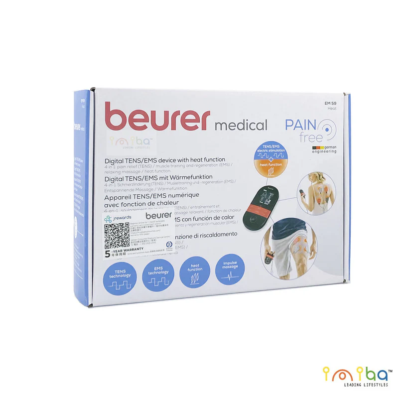 Beurer EM59 暖敷脈衝舒痛儀 香港行貨 5 年保養-DIGIBAL ONLINE