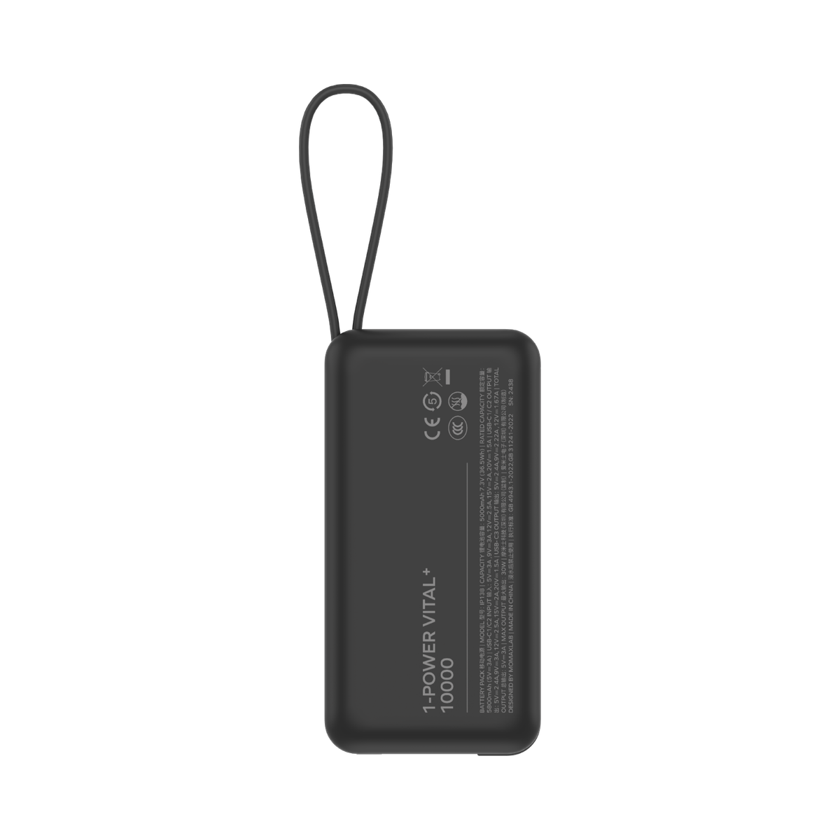 MOMAX 1-Power Vital+ 10000mAh 流動電源，內建雙 USB-C 線 (黑色) IP138D [香港行貨]-DIGIBAL ONLINE