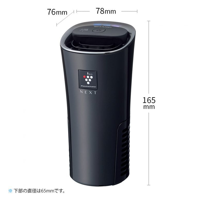 SHARP 夏普 IG-NX15 高濃度 USB 車用空氣清新機 -日版-黑色-DIGIBAL ONLINE