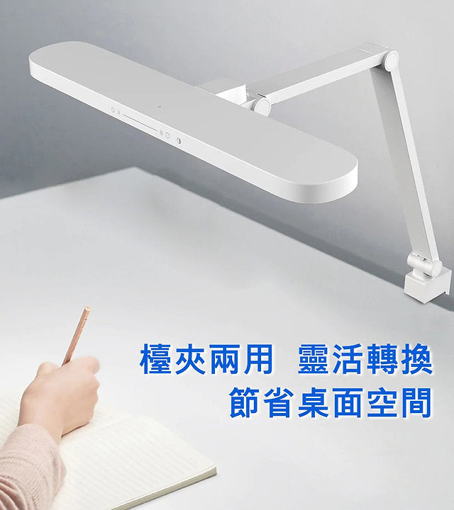 PHILIPS 66251 Gadwall II 智能護眼檯燈 [香港行貨]-DIGIBAL ONLINE