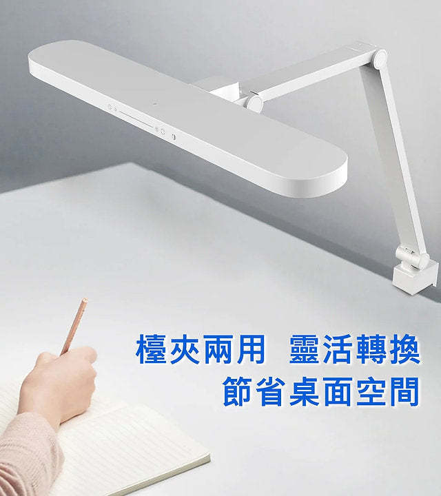 PHILIPS 66251 Gadwall II 智能護眼檯燈 [香港行貨]-DIGIBAL ONLINE