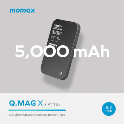 MOMAX Q.Mag X 5000mAh超薄磁吸流動電源 IP116 [香港行貨] (CCC 認證)-DIGIBAL ONLINE