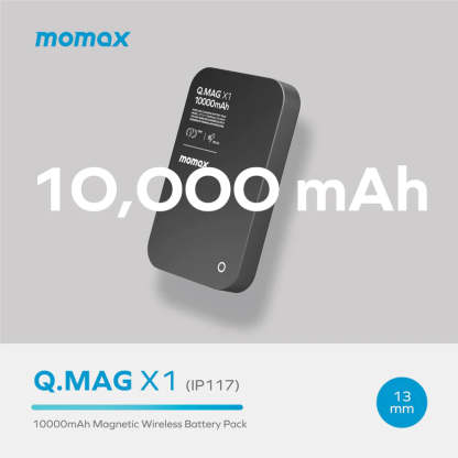 MOMAX Q.Mag X1 10000mAh超薄磁吸流動電源  [2年保養] (CCC 認證)-DIGIBAL ONLINE