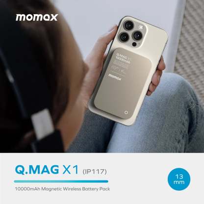 MOMAX Q.Mag X1 10000mAh 超薄磁吸流動電源 -鈦金色 [2年保養] (CCC 認證)-DIGIBAL ONLINE
