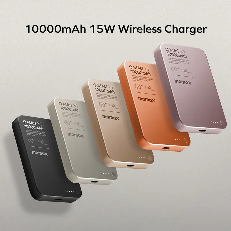 Momax Q.Mag X1 10000mAh 超薄磁吸流動電源 IP117A - 沙漠鈦金屬色 [2年保養] (CCC 認證)