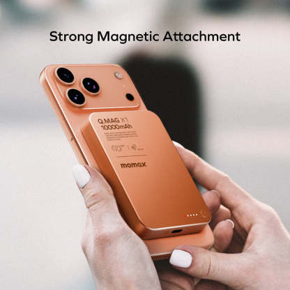 Momax Q.Mag X1 10000mAh 超薄磁吸流動電源 IP117A - 沙漠鈦金屬色 [2年保養] (CCC 認證)