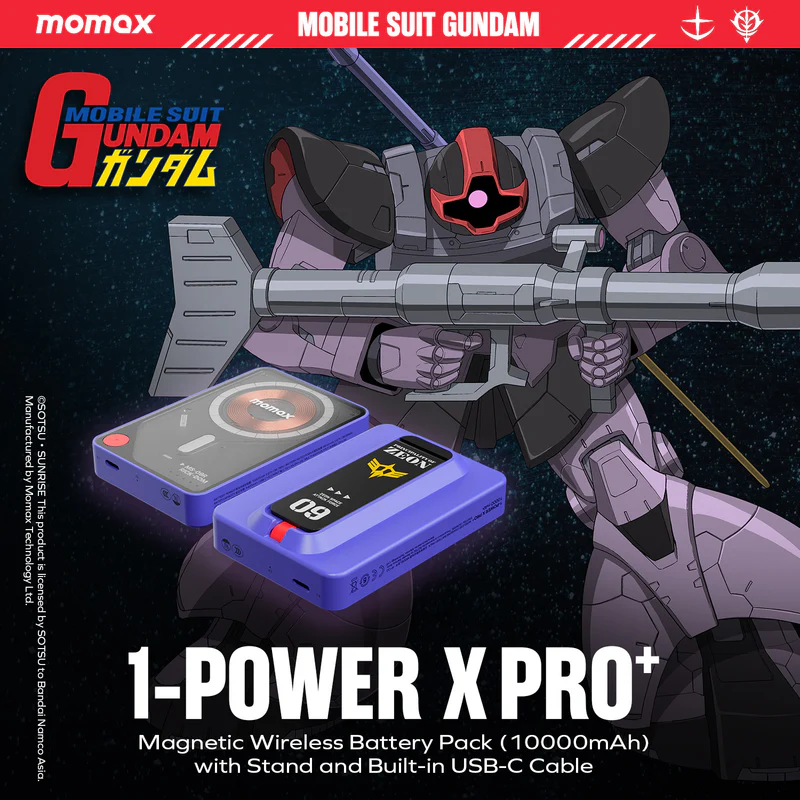 Momax x Gundam 1-Power X Pro 10000mAh 3 in 1 磁吸流動電源 (大魔) IP132GDU [香港行貨]-DIGIBAL ONLINE