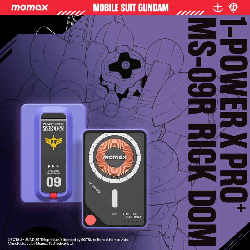 Momax x Gundam 1-Power X Pro 10000mAh 3 in 1 磁吸流動電源 (大魔) IP132GDU [香港行貨]-DIGIBAL ONLINE