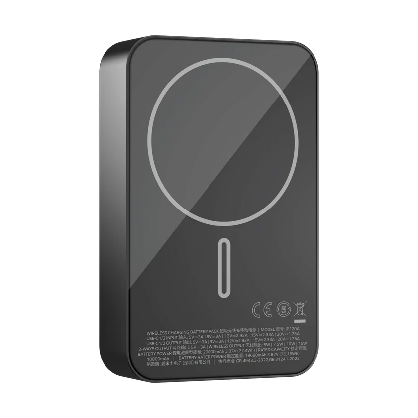MOMAX Q.MAG X2 35W 20000mAh超薄磁吸流動電源 - 第二代 - IP133 [香港行貨](CCC 認證)-DIGIBAL ONLINE