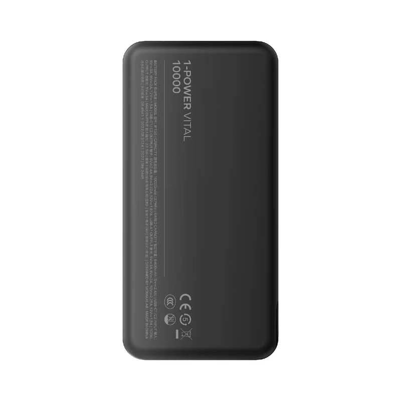 MOMAX 1-Power Vital 20000mAh 流動電源 (CCC 認證) - 香港行貨-DIGIBAL ONLINE