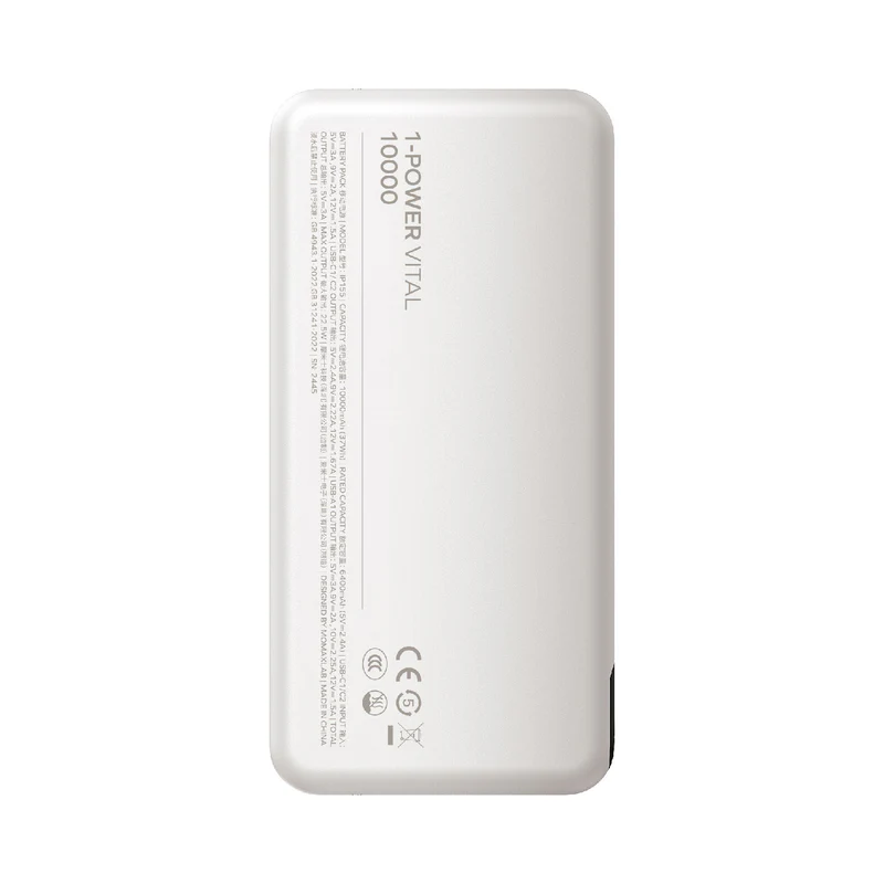 MOMAX 1-Power Vital 20000mAh 流動電源 (CCC 認證) - 香港行貨-DIGIBAL ONLINE