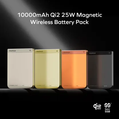 MOMAX 1-Power S.Pass² 10000mAh QI2 25W半固態磁吸流動電源 (CCC 認證) [香港行貨]
