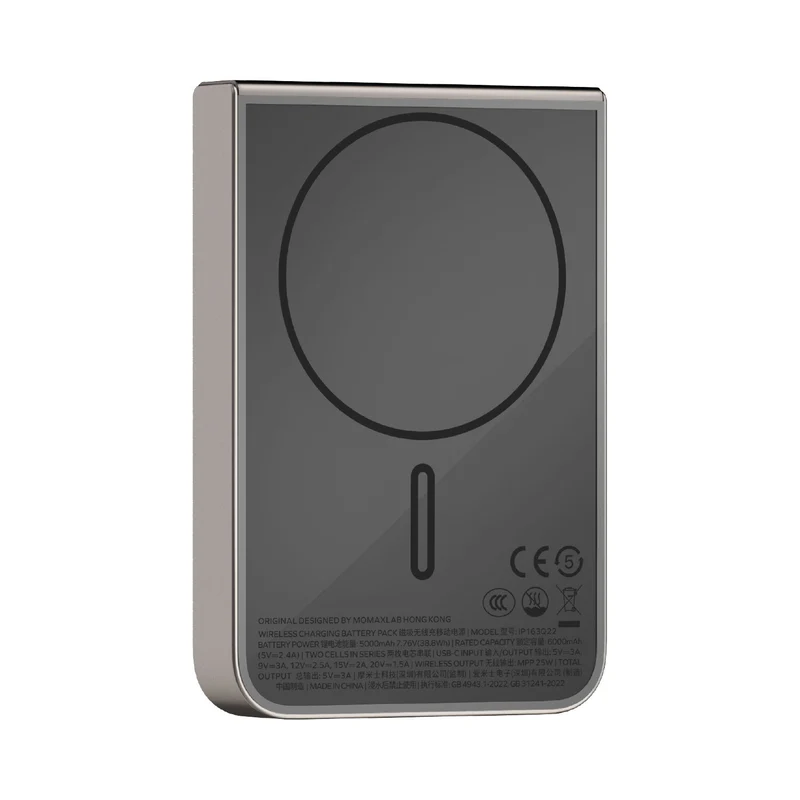 MOMAX 1-Power S.Pass² 10000mAh 半固態磁吸流動電源 (CCC 認證) [香港行貨]