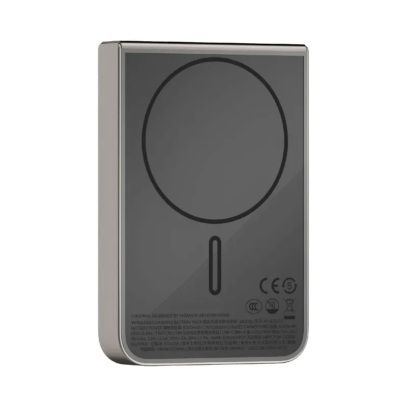 MOMAX 1-Power S.Pass² 10000mAh 半固態磁吸流動電源 (CCC 認證) [香港行貨]