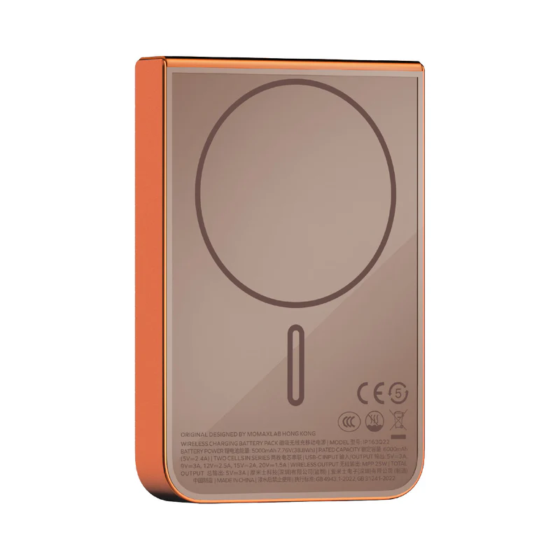MOMAX 1-Power S.Pass² 10000mAh 半固態磁吸流動電源 (CCC 認證) [香港行貨]