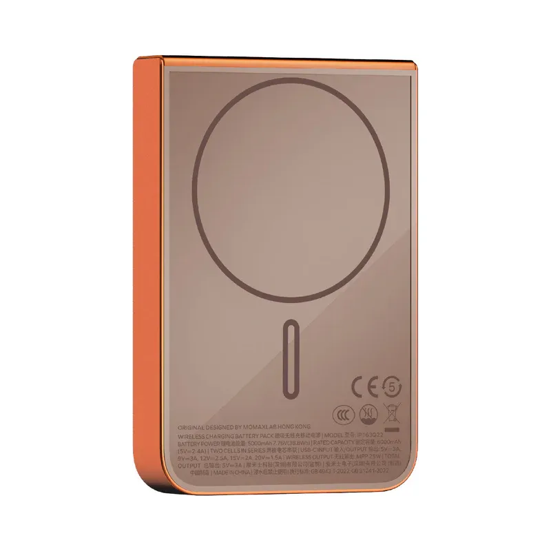 MOMAX 1-Power S.Pass² 10000mAh 半固態磁吸流動電源 (CCC 認證) [香港行貨]