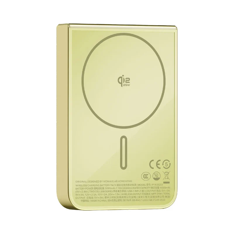 MOMAX 1-Power S.Pass² 10000mAh 半固態磁吸流動電源 (CCC 認證) [香港行貨]