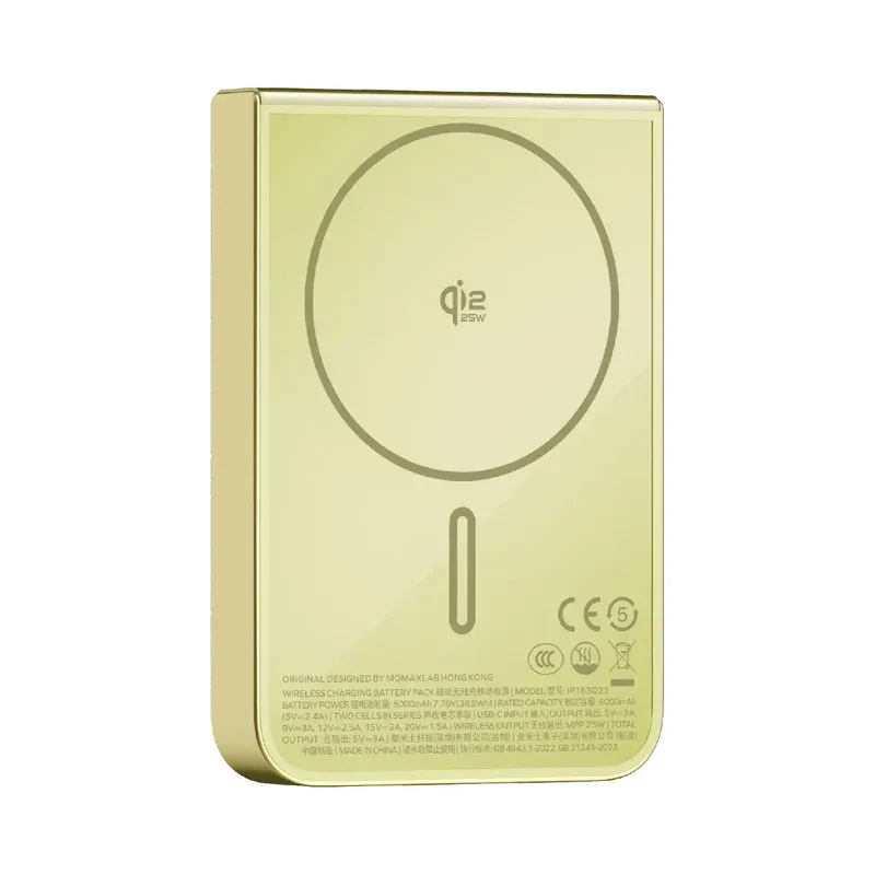 MOMAX 1-Power S.Pass² 10000mAh 半固態磁吸流動電源 (CCC 認證) [香港行貨]