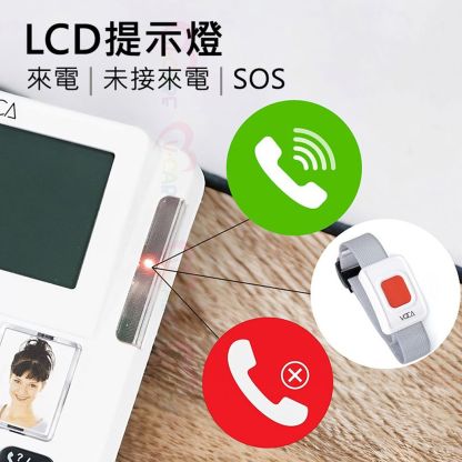 VOCA CP140 大聲大字家庭無線4G電話 備有SOS手帶 [香港行貨]-DIGIBAL ONLINE