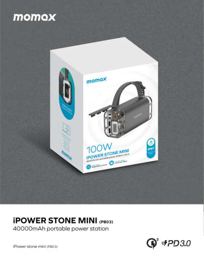 MOMAX iPowerstone Mini 100W 40000mAh 便攜儲能電源 PB03 [香港行貨]-DIGIBAL ONLINE