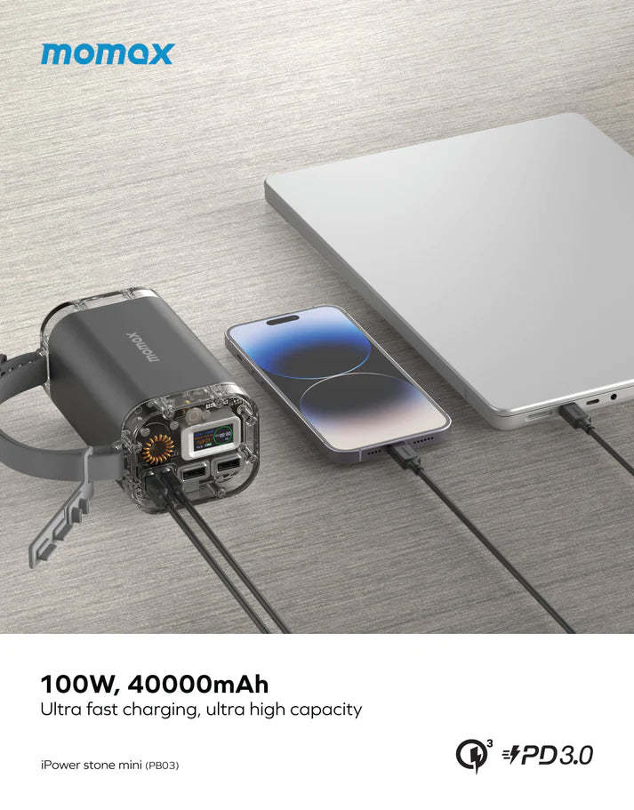 MOMAX iPowerstone Mini 100W 40000mAh 便攜儲能電源 PB03 [香港行貨]-DIGIBAL ONLINE