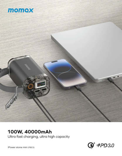 MOMAX iPowerstone Mini 100W 40000mAh 便攜儲能電源 PB03 [香港行貨]-DIGIBAL ONLINE