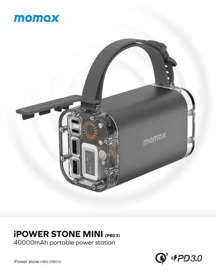 MOMAX iPowerstone Mini 100W 40000mAh 便攜儲能電源 PB03 [香港行貨]-DIGIBAL ONLINE