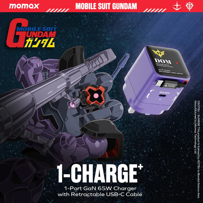 MOMAX 1-CHARGE+ 1 連接埠 GaN 65W 充電器，附可伸縮 USB-C 線 - 香港行貨-DIGIBAL ONLINE