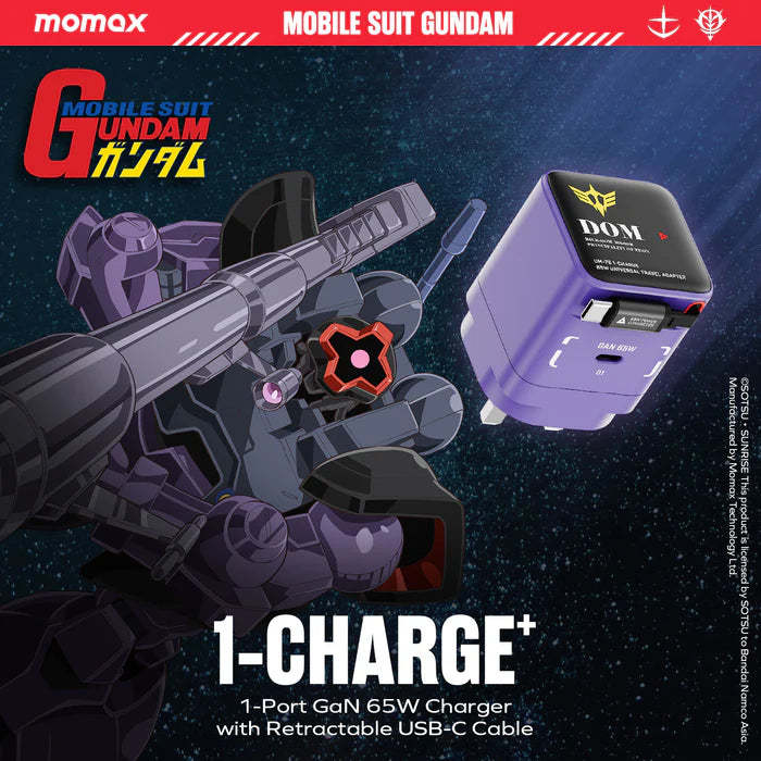 MOMAX 1-CHARGE+ 1 連接埠 GaN 65W 充電器，附可伸縮 USB-C 線 - 香港行貨-DIGIBAL ONLINE