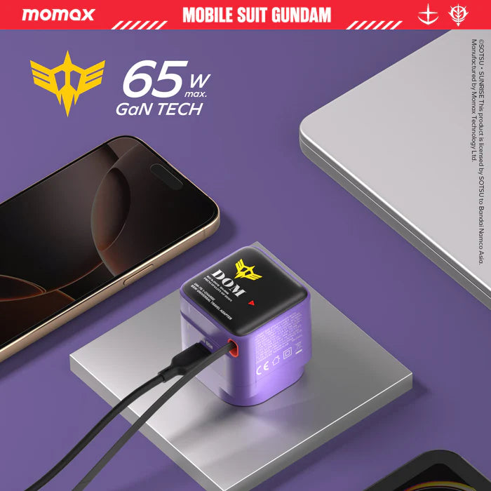 MOMAX 1-CHARGE+ 1 連接埠 GaN 65W 充電器，附可伸縮 USB-C 線 - 香港行貨-DIGIBAL ONLINE