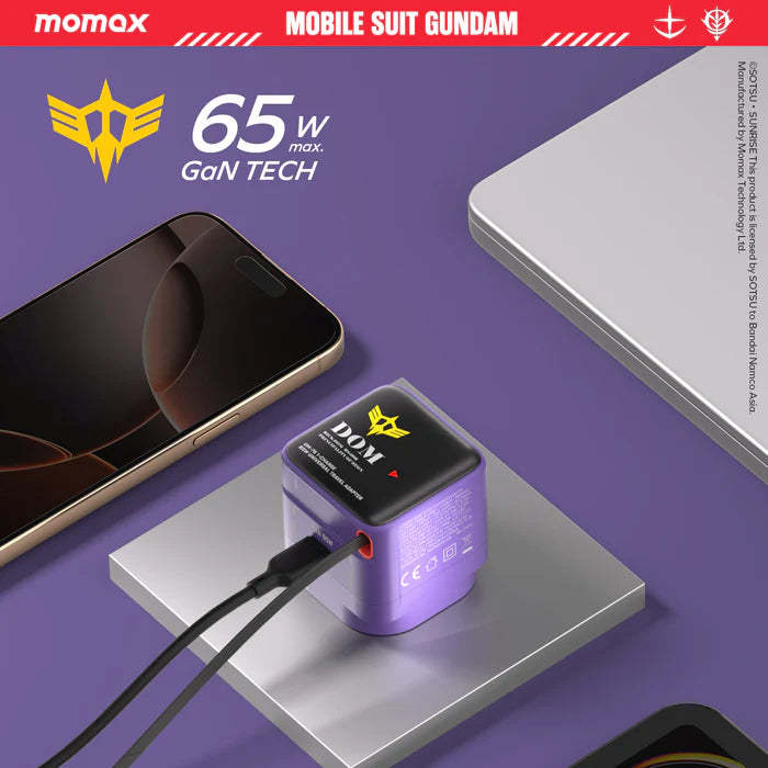 MOMAX 1-CHARGE+ 1 連接埠 GaN 65W 充電器，附可伸縮 USB-C 線 - 香港行貨-DIGIBAL ONLINE
