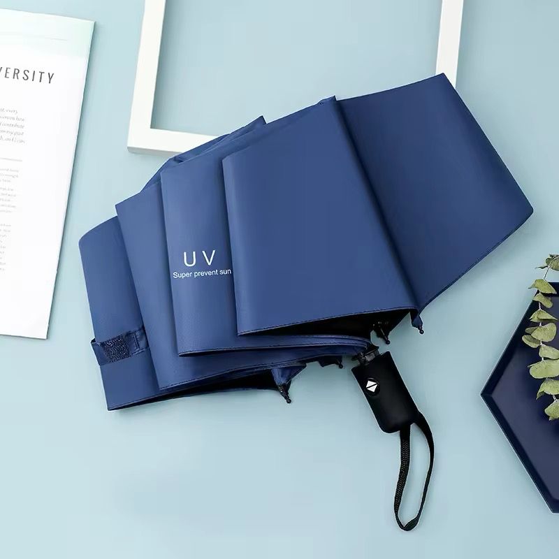 DIGIBAL 3折疊 8骨 UV防曬高檔自動申縮雨傘 縮骨傘-DIGIBAL ONLINE