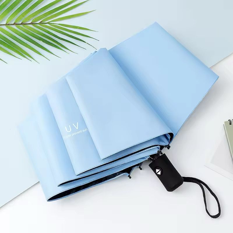 DIGIBAL 3折疊 8骨 UV防曬高檔自動申縮雨傘 縮骨傘-DIGIBAL ONLINE