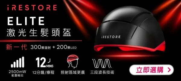 BELKIN BoostCharge 10K Qi2 磁吸流動電源連支架 白色 BPD016fqWH 香港行貨 產品圖