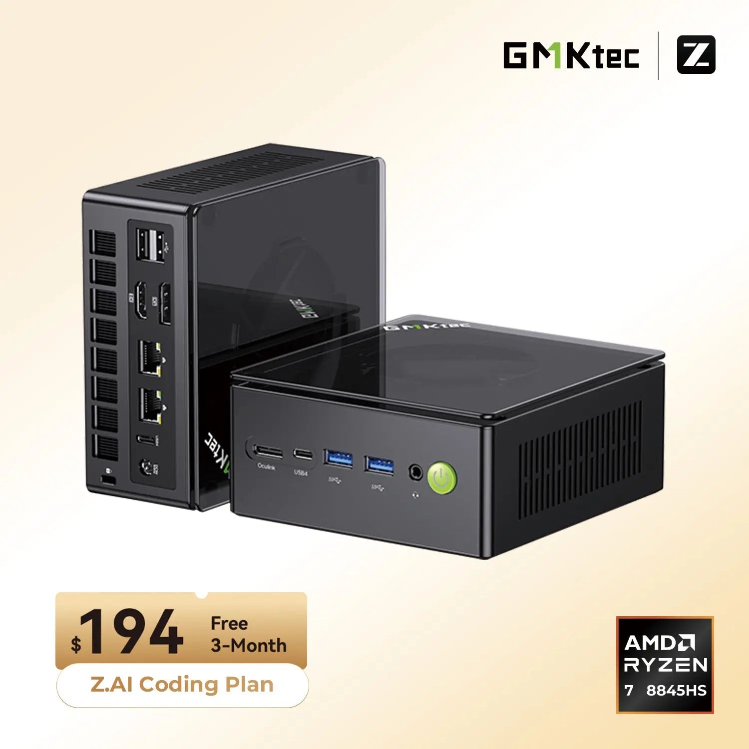 GMKTEC NucBox K8 PLUS AMD Ryzen 7 8845HS 迷你電腦（CS-GNBK8P）[香港行貨]