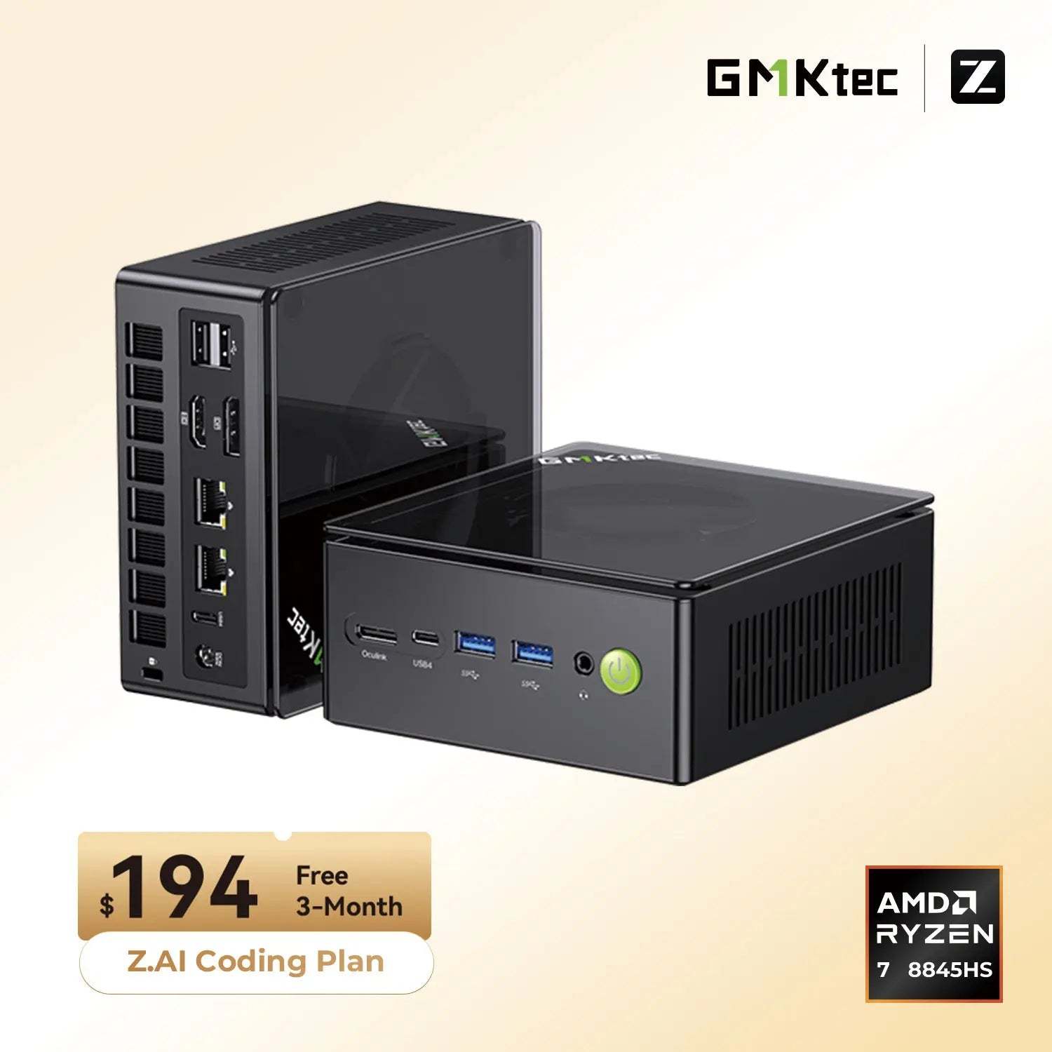 GMKTEC NucBox K8 PLUS AMD Ryzen 7 8845HS 迷你電腦（CS-GNBK8P）[香港行貨]