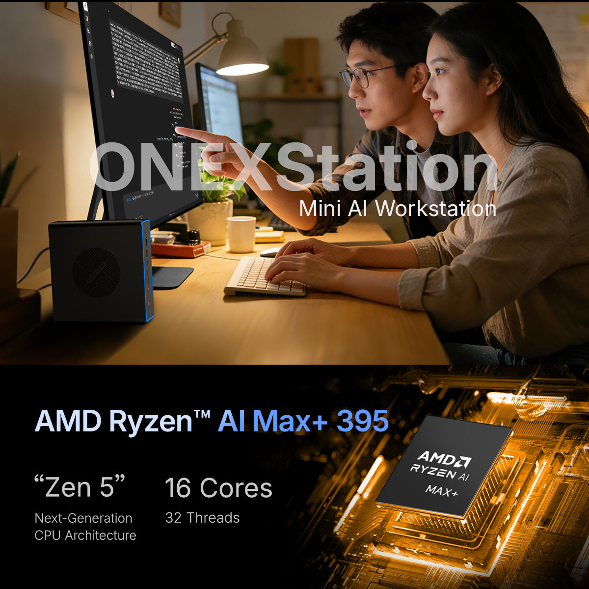  ONEXSTATION i1 AI Mini Workstation (CS-OXSI1) [Genuine HK Stock] 