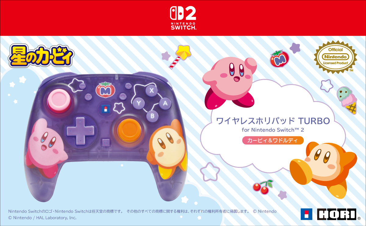 無線控制器 TURBO 卡比&瓦豆魯迪 for Nintendo Switch™ 2（CG-HOR124）[香港行貨]