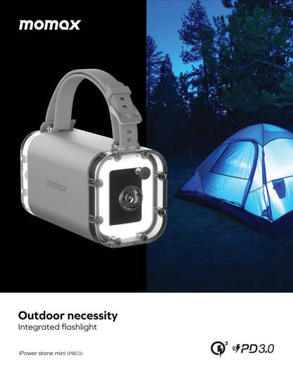 MOMAX iPowerstone Mini 100W 40000mAh 便攜儲能電源 PB03 [香港行貨]-DIGIBAL ONLINE
