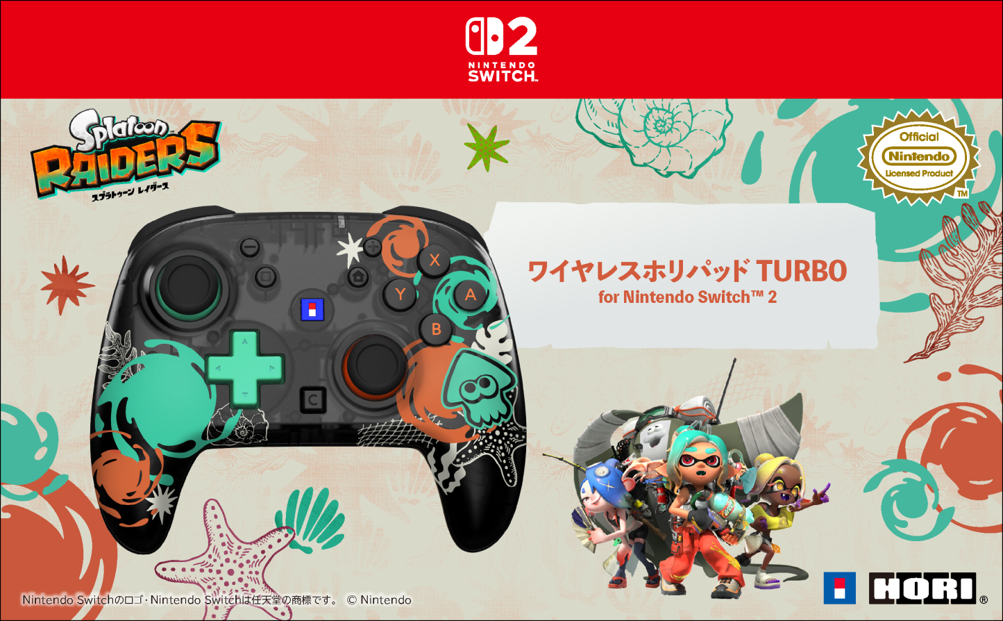 HORI 無線控制器 TURBO 《斯普拉遁 塗擊隊》系列 for Nintendo Switch™ 2（CG-HOR239A）[香港行貨]
