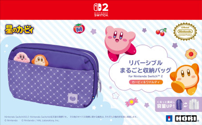 雙面中容量旅行包 卡比&瓦豆魯迪 for Nintendo Switch™（CG-HOR028）[香港行貨]