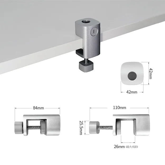 PHILIPS 66159 A5 智能護眼檯燈專用台夾 [香港行貨]-DIGIBAL ONLINE