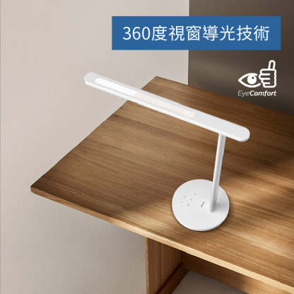 Philips 66239 FDS311 LED 閱讀枱燈 [香港行貨]-DIGIBAL ONLINE