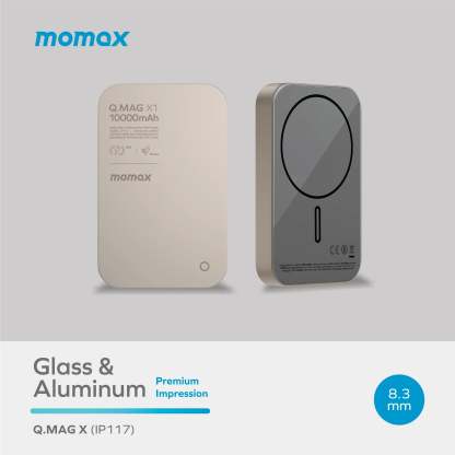 MOMAX Q.Mag X1 10000mAh 超薄磁吸流動電源 -鈦金色 [2年保養] (CCC 認證)-DIGIBAL ONLINE