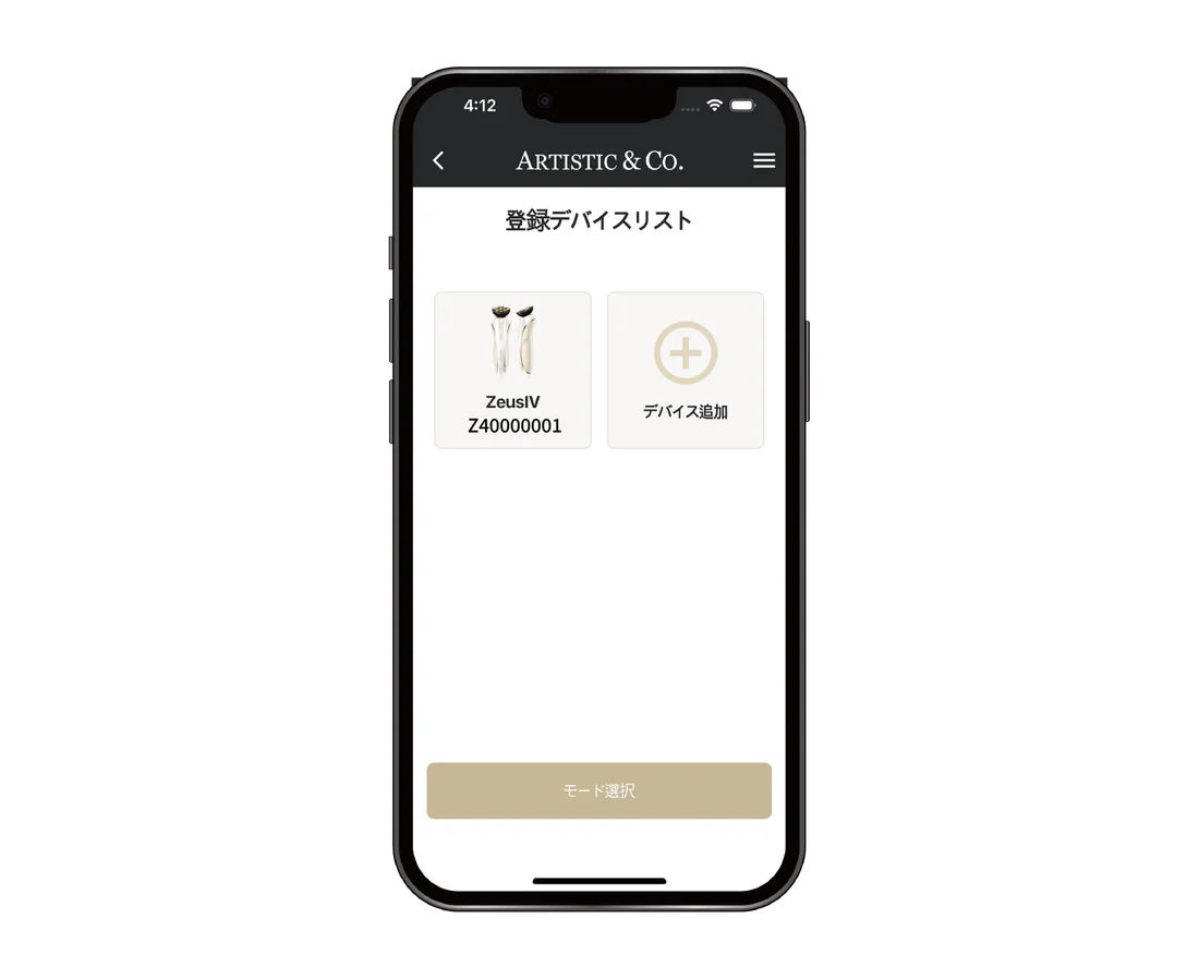 ARTISTIC & CO. THE Zeus IV 宙斯第四代 拉提緊致射頻美容儀 24K鍍金頭 黑色 - 香港行貨一年保養-DIGIBAL ONLINE