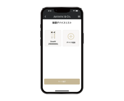 ARTISTIC & CO. THE Zeus IV 宙斯第四代 拉提緊致射頻美容儀 24K鍍金頭 黑色 - 香港行貨一年保養-DIGIBAL ONLINE