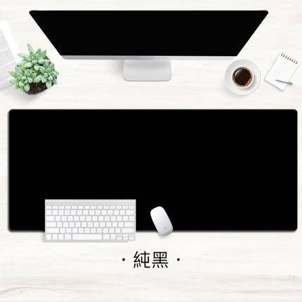 DIGIBAL - 布質滑鼠墊 MOUSE PAD - 3mm 厚 - 黑色 - 37cm x 25cm - DIGIBAL ONLINE1