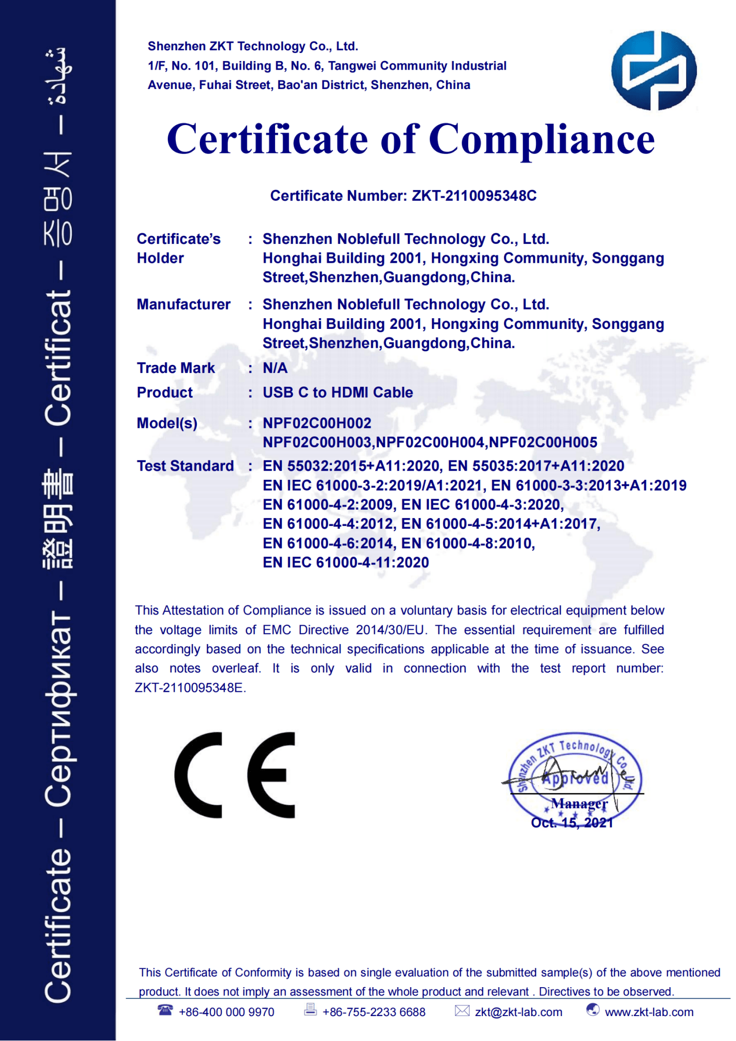 DIGIBAL ONLINE - USB - C To 4K 60Hz HDMI CABLE [一年保養] - DIGIBAL ONLINE7