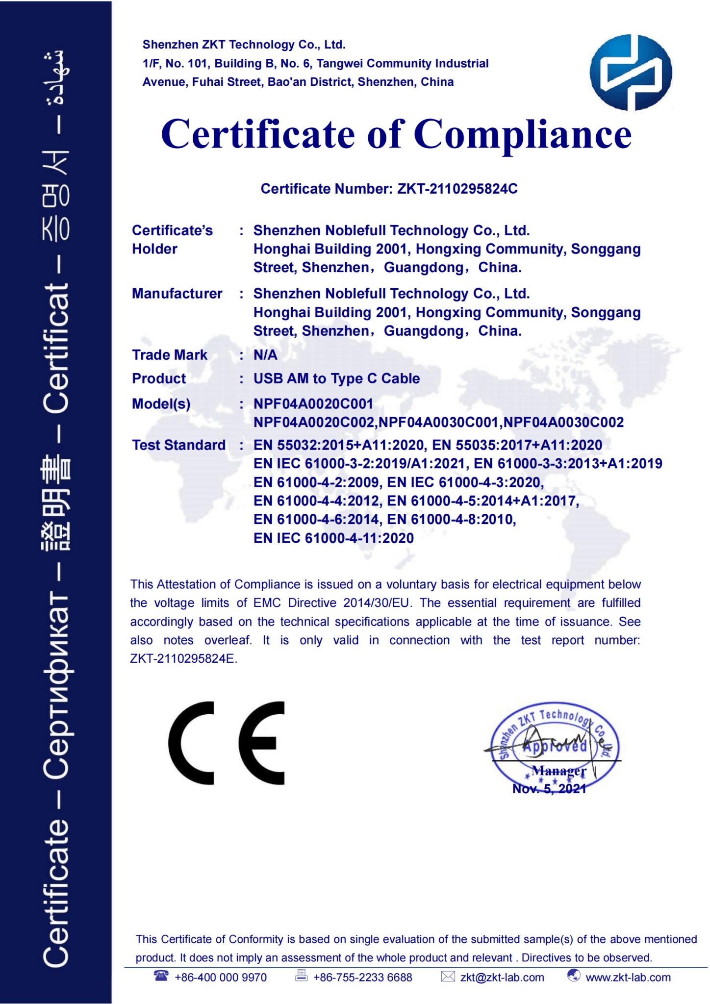 DIGIBAL ONLINE - USB - C To 4K 60Hz HDMI CABLE [一年保養] - DIGIBAL ONLINE8