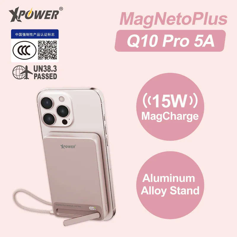 XPower MagNetoPlus Q10 Pro鋁合金10000mAh 45W PD3.0支架內置線及數顯QI2磁吸移動電源 [香港行貨一年保養]
